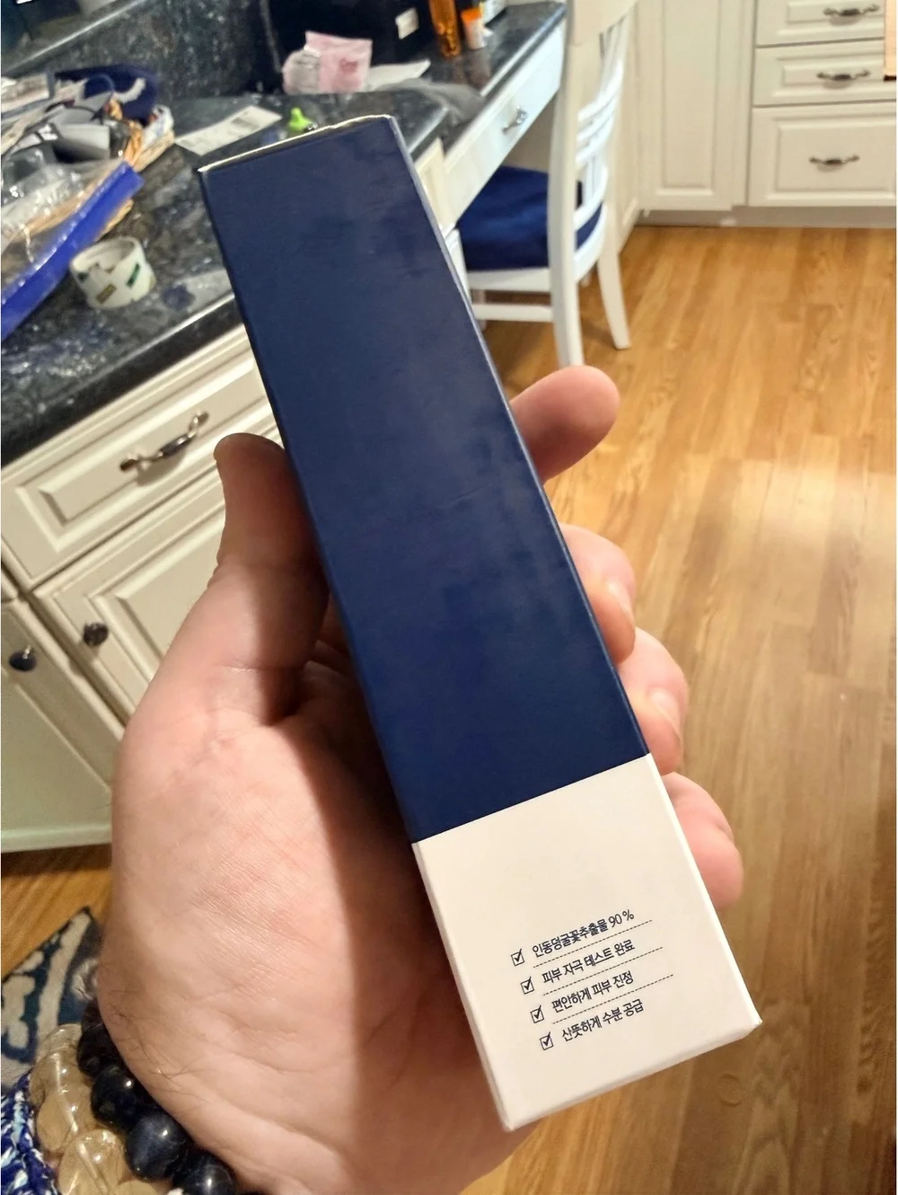 Pyunkang Yul Aqua Intense Soothing Mist 100ml